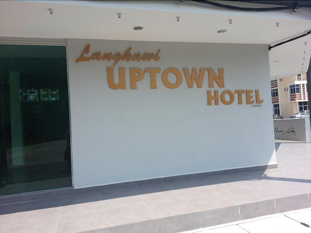 โรงแรมลังกาวี อัพทาวน์ กัวห์ ภายนอก รูปภาพ