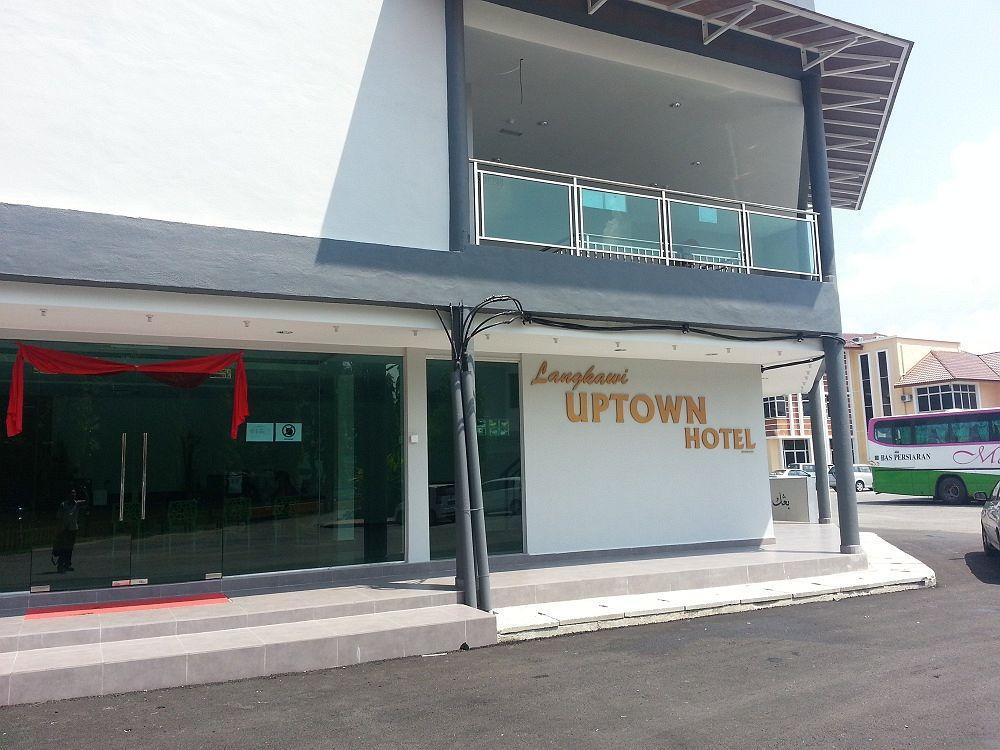 โรงแรมลังกาวี อัพทาวน์ กัวห์ ภายนอก รูปภาพ
